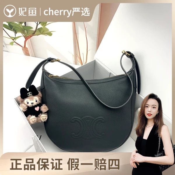 思琳/包包/95新/市场价26000/30.8.27