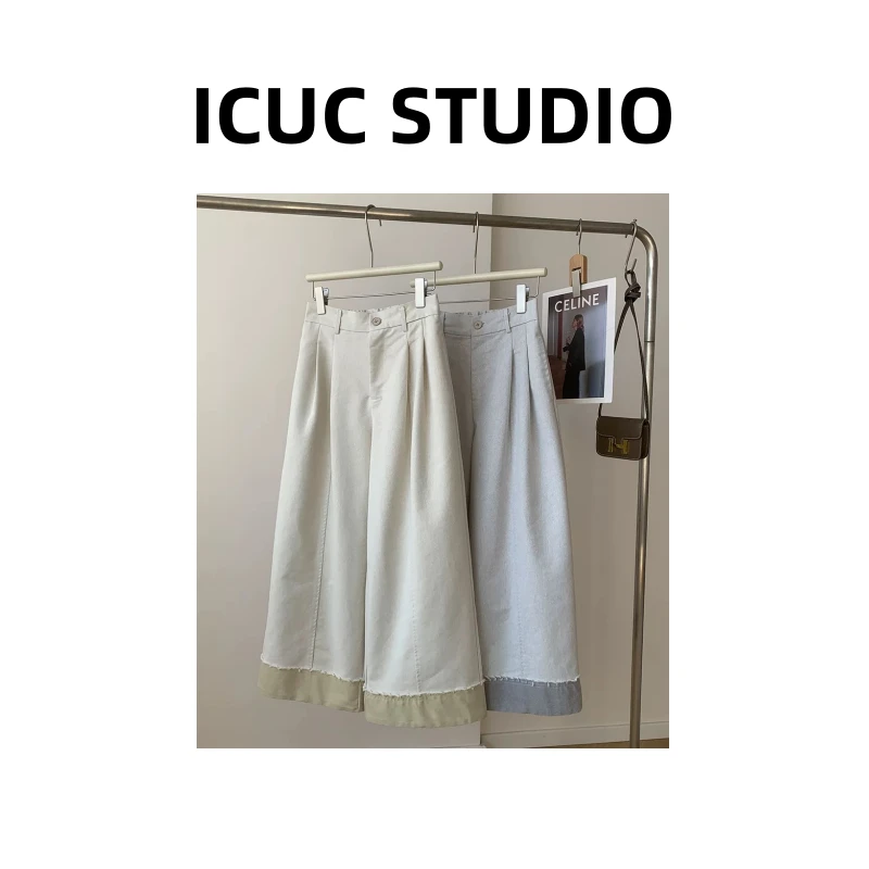ICUC定制-【毛边拼接九分阔腿裤】春夏新款显瘦白搭休闲裤1633