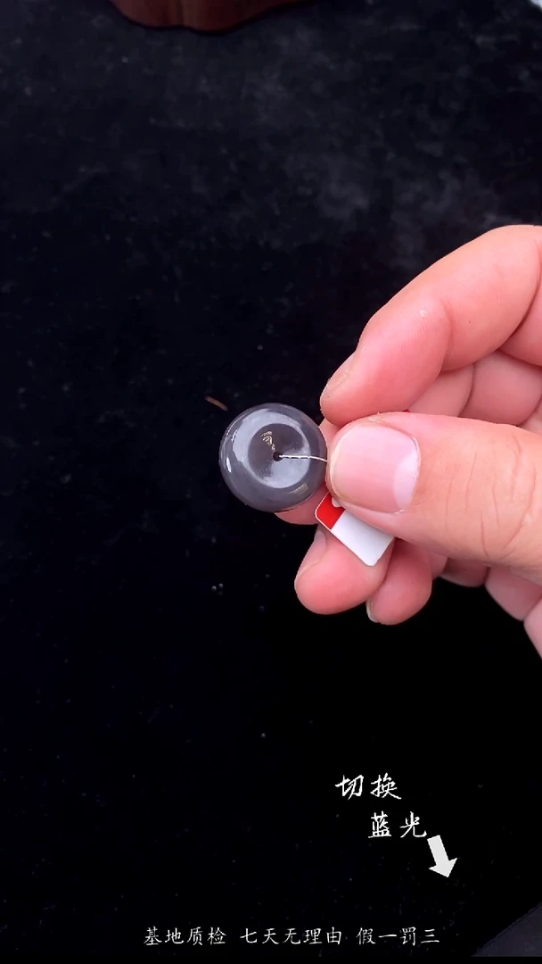 颈饰未镶嵌和田玉多样性发一