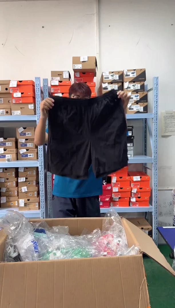 序号65尤尼克斯男款2XL码