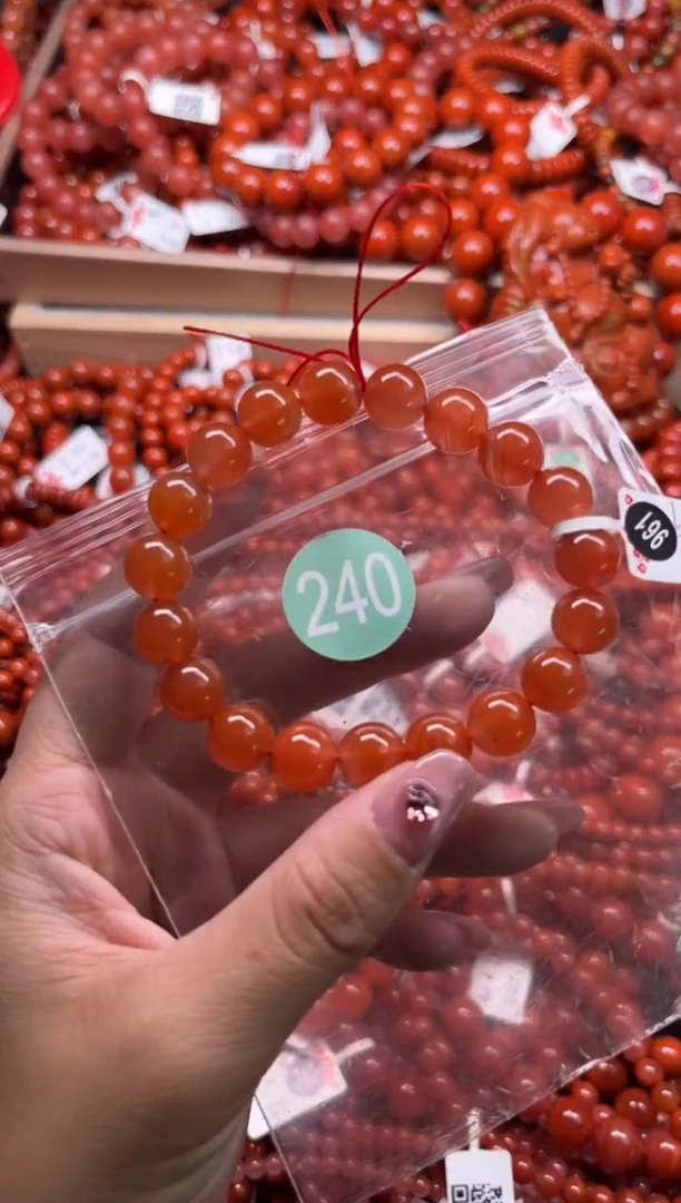 南红玛瑙未镶嵌珠宝奇石240-10