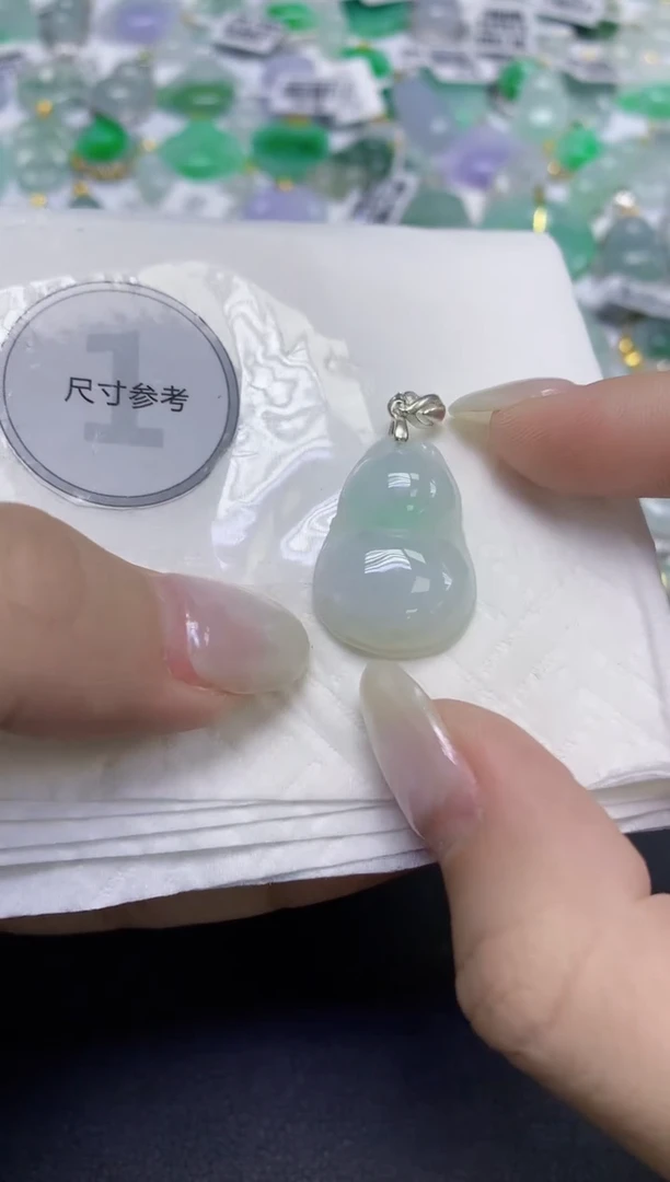 颈饰未镶嵌翡翠天然缅甸翡翠A货百元以上9元证书费自理