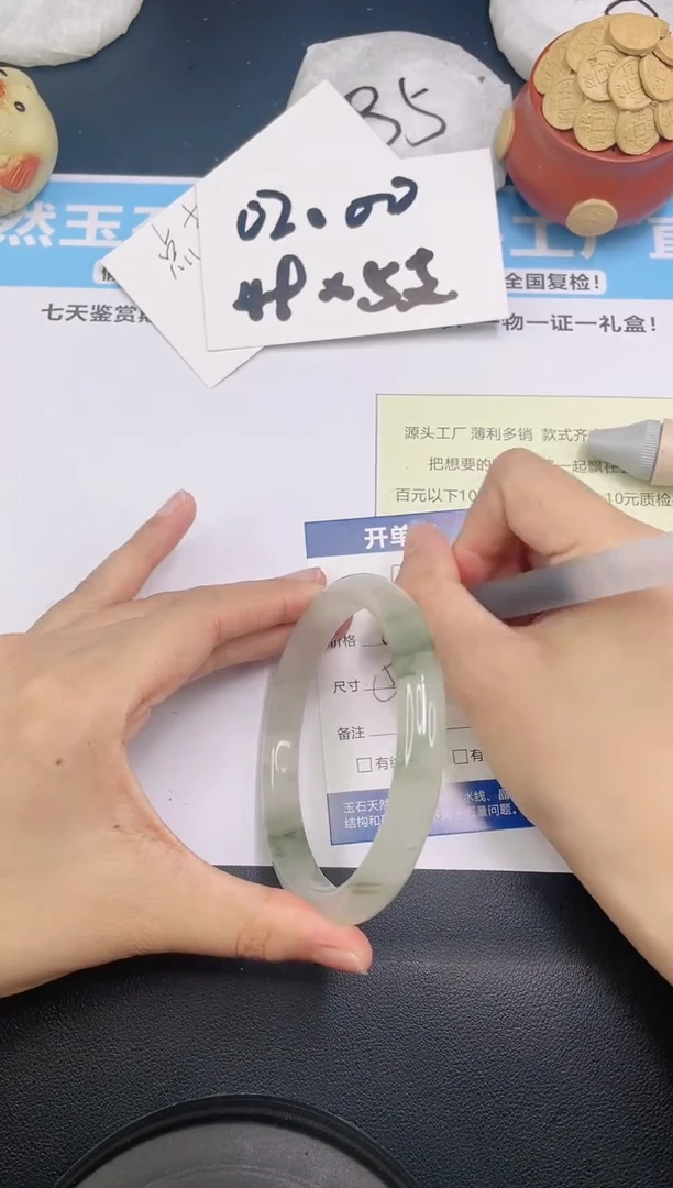石英质玉手镯未镶嵌v93---63.9