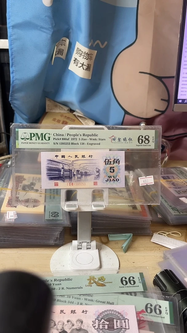 姹紫嫣红凸纺织68分无47！！！！