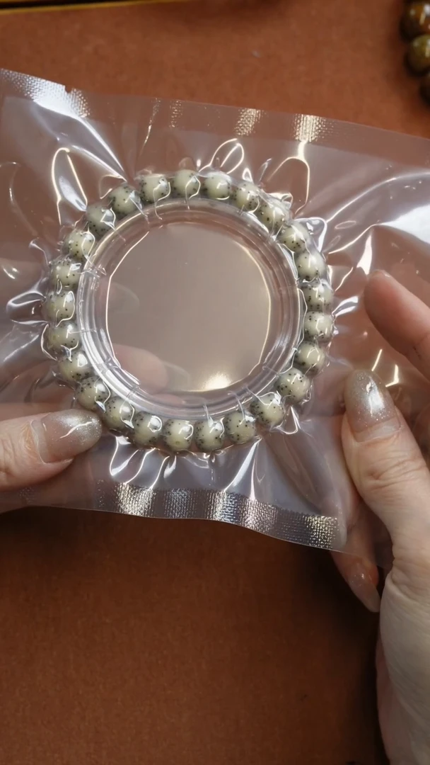 【闪购商品】星月菩提手串333333333