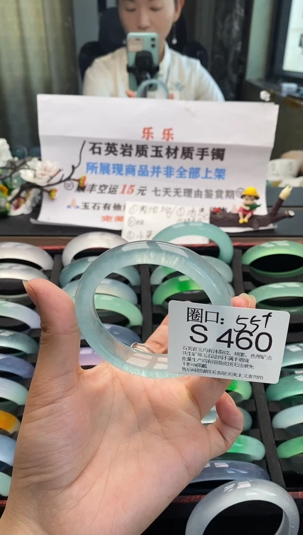 小**学文玩链接一物一拍以截图为准S460