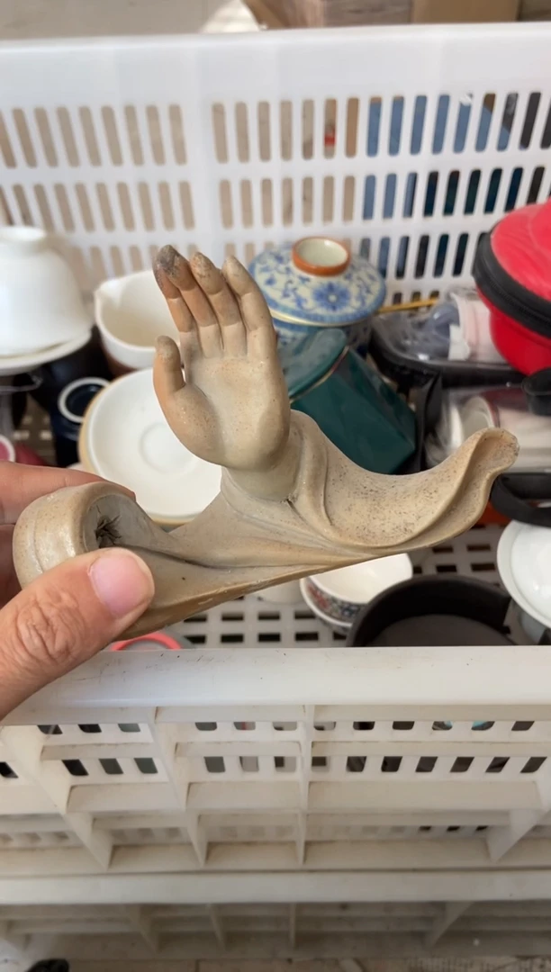 杯子陶无运费险有瑕疵的摄影的产品有使用过的痕迹有点脏介意勿拍