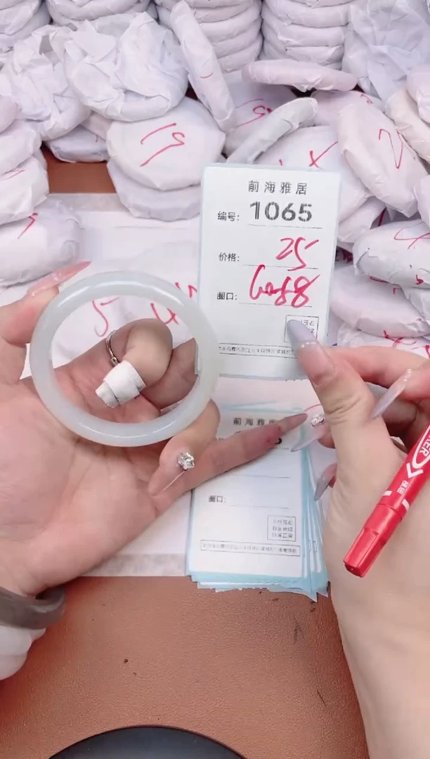 【闪购商品】玛瑙/玉髓手镯未镶嵌1065