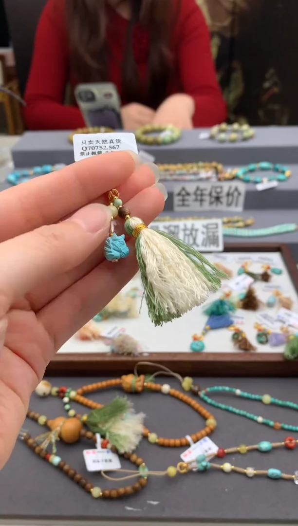 未镶嵌绿松石精工雕刻茜.C256