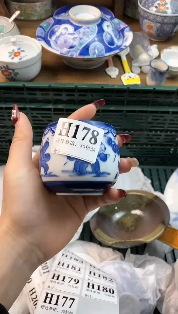 【闪购商品】瓷片(*^▽^*)(*^▽^*)