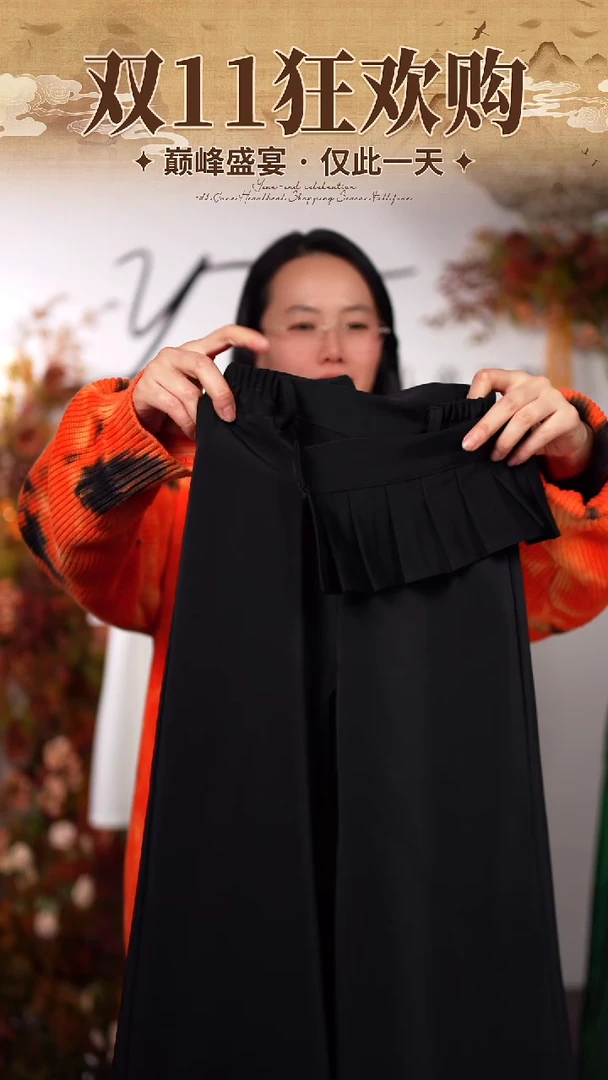 120码艺桐轩儿童潮服