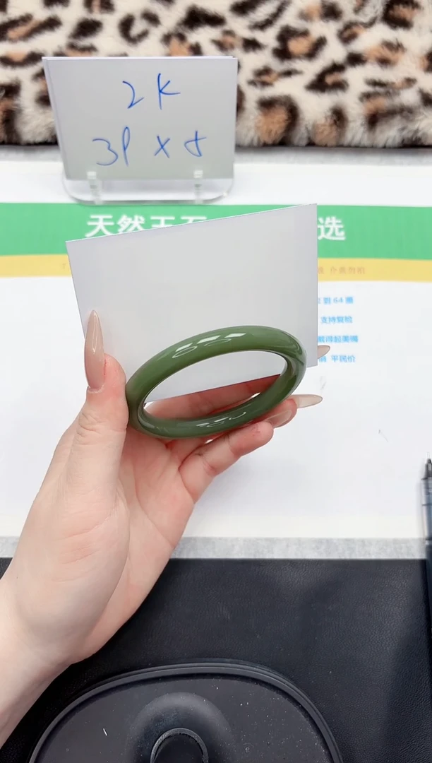 【闪购商品】石英质玉手镯未镶嵌41-60