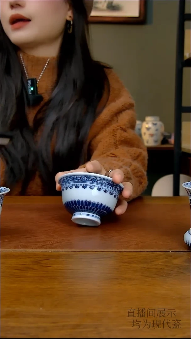 其他瓷内绘宝相压手杯（柴窑）