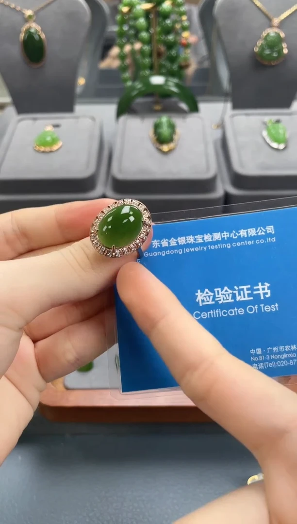 银S925镀金镶嵌戒指和田玉 银S925镀金镶嵌 戒指 和田玉