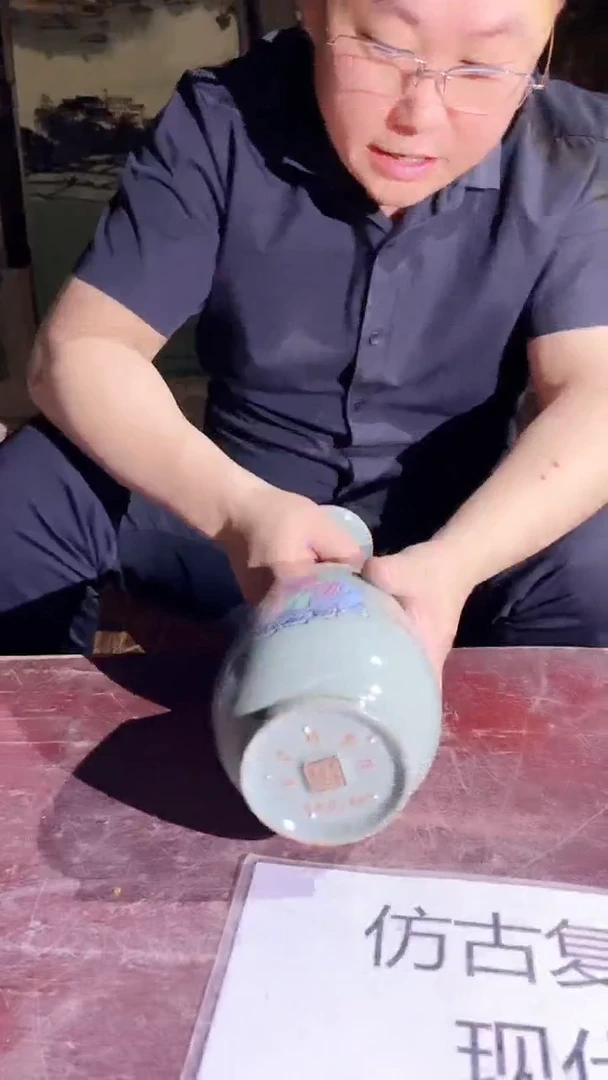 摆件景德镇陶瓷流水128