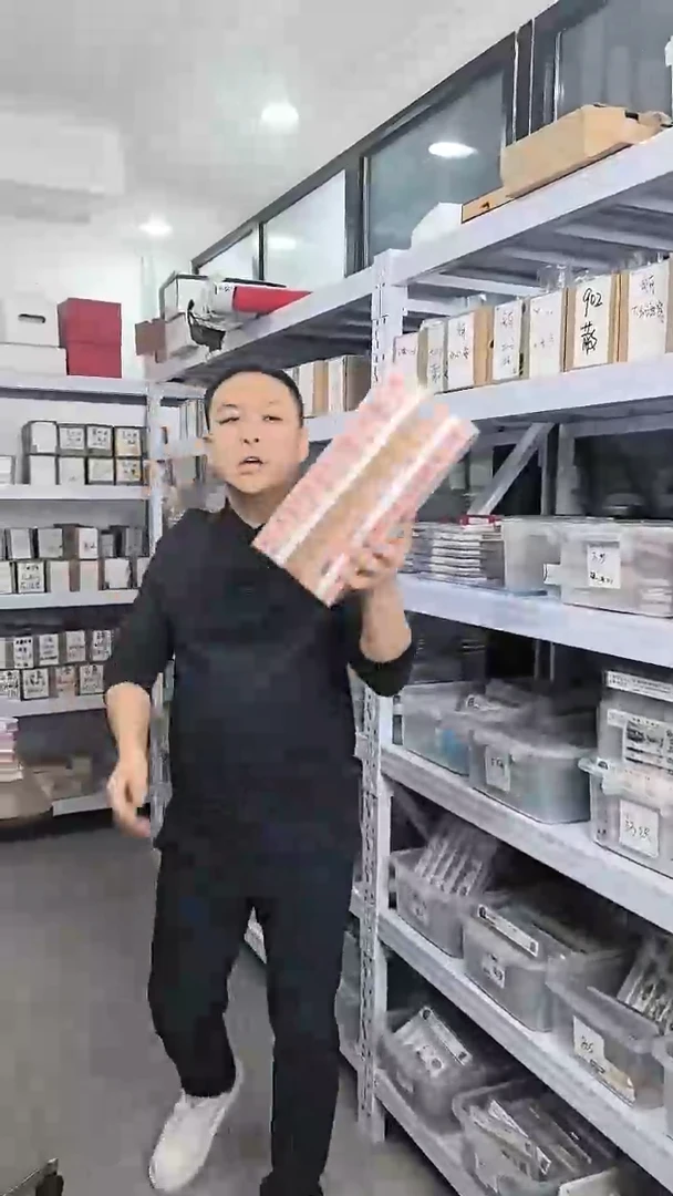 【闪购商品】国评-四版币一元单张不挑 ....