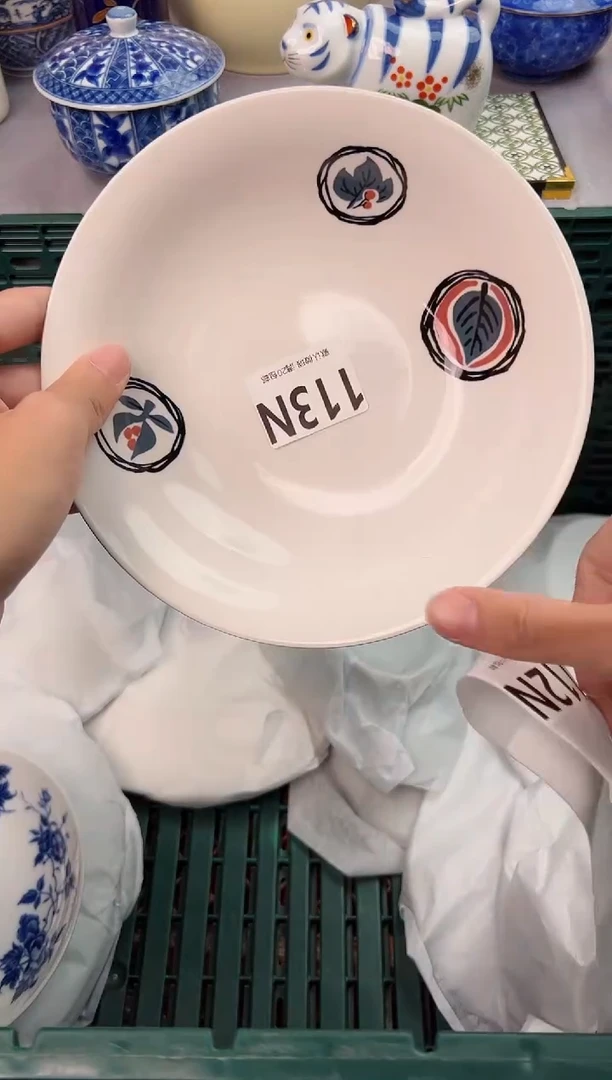 【闪购商品】碗113N瓷器瓷器瓷器瓷器