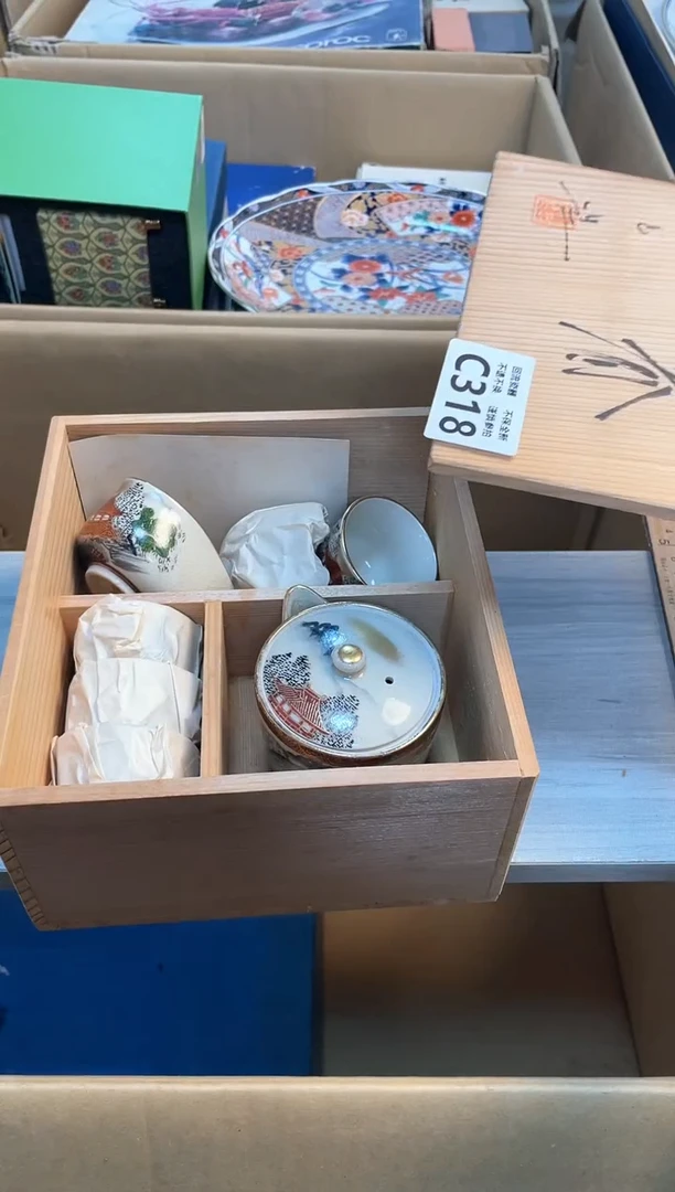 【闪购商品】闪购闪购闪购闪购