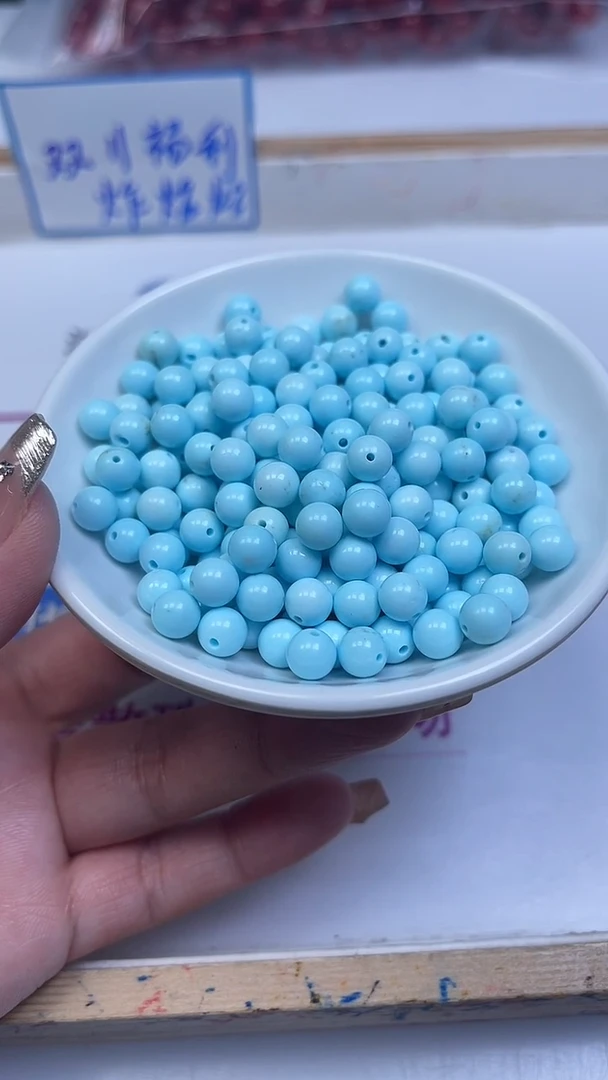 未镶嵌玛瑙手饰B1809原 矿蓝白绿 松6mm30个9.9元