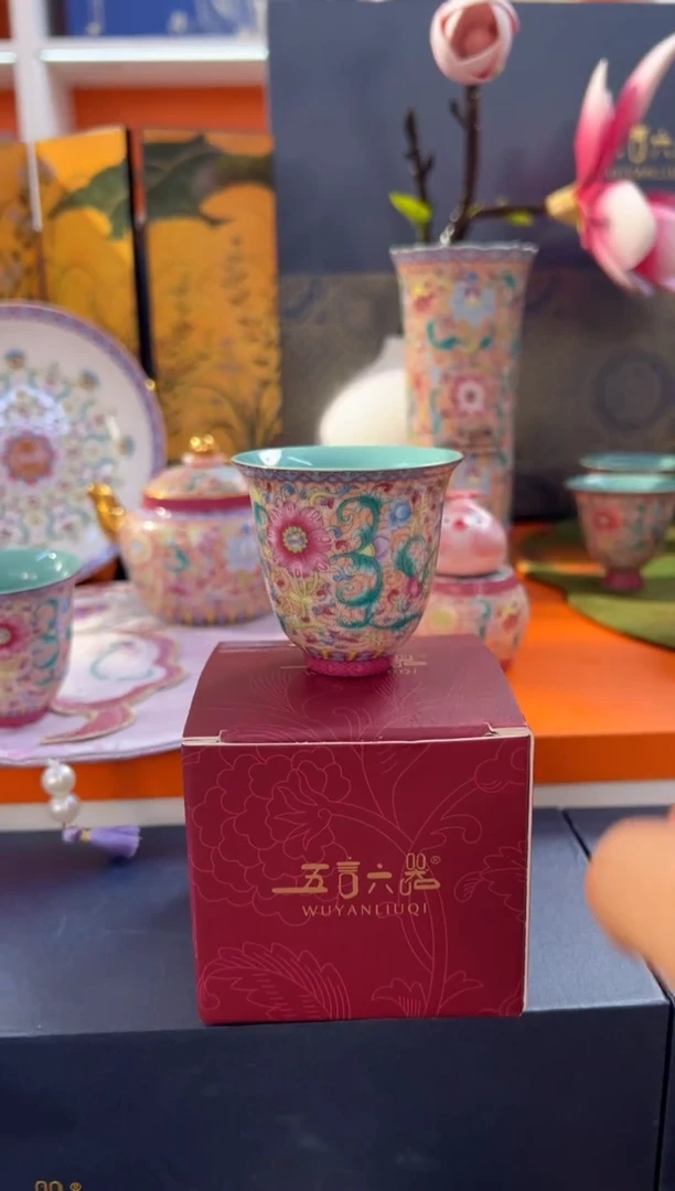 瓷片小乔产品链接
