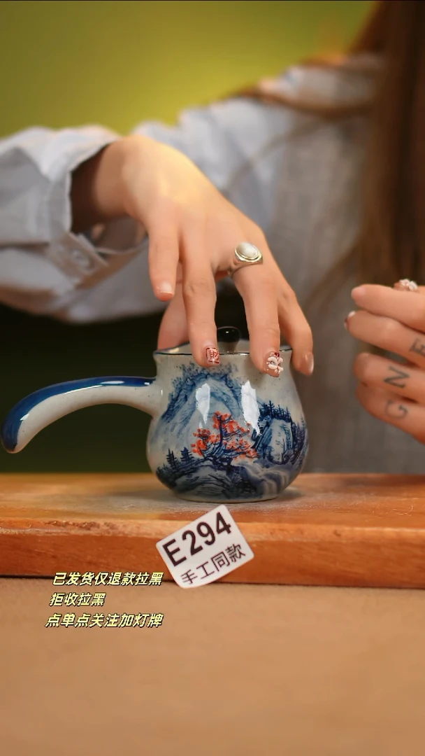【闪购商品】其他E294窑林瓷业瓷器