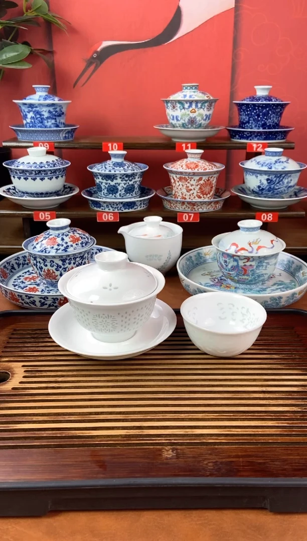 B**m景德镇高温精选茶具
