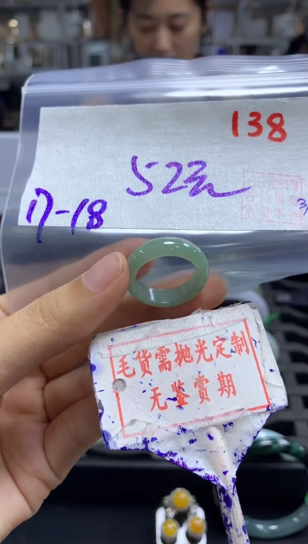 未镶嵌定制翡翠138毛货需精细抛光多样性发1件52元
