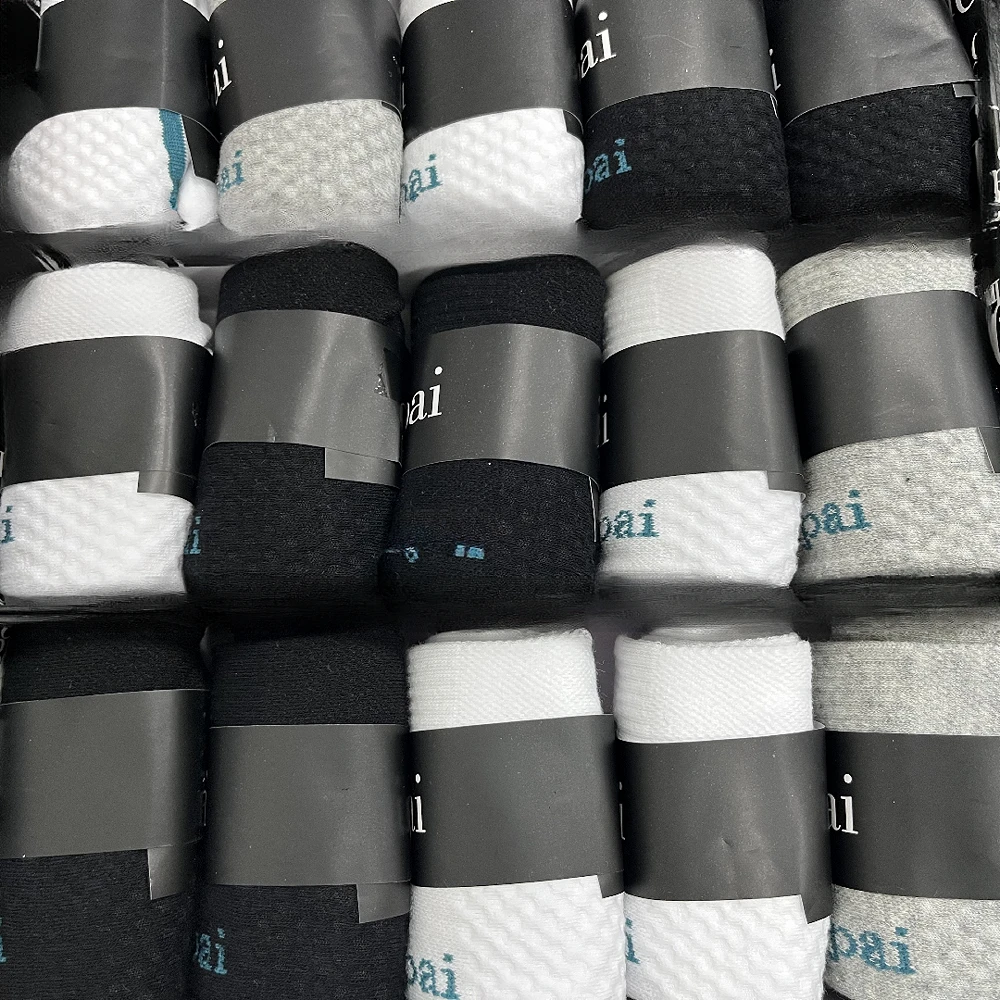 高品质袜子一双