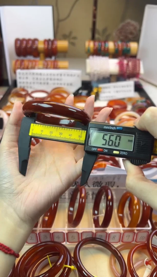 【闪购商品】玛瑙/玉髓手镯未镶嵌56圈口