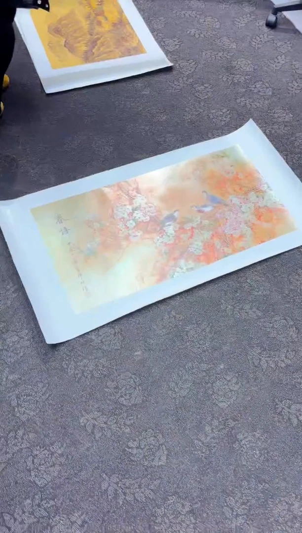 艺品藏臻专属字画链接8