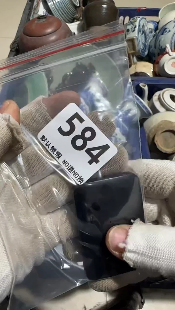 瓷片旭*亿容工艺品584