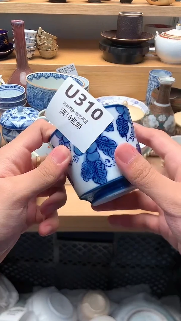 万中古 闪购类型 定向 ✎__ღ金金