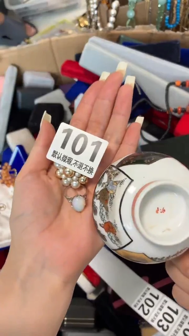 瓷片咖*屋好漂亮的瓷器】】】】】】】