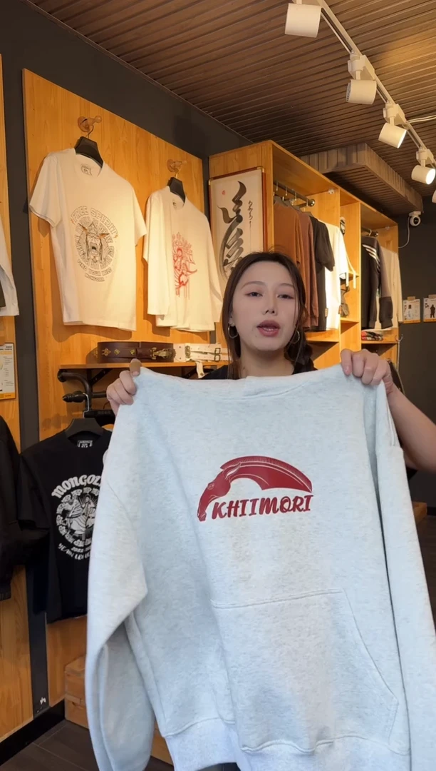 清苦存（不退换）马头灰色卫衣