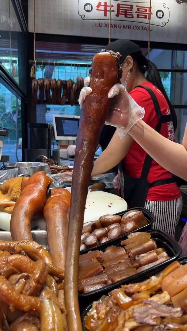 冷藏七天，冷冻三十天食用农产品香港特别行政区牛尾