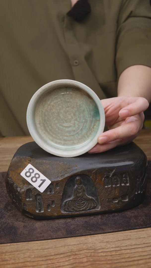 881茶碟开播福利/