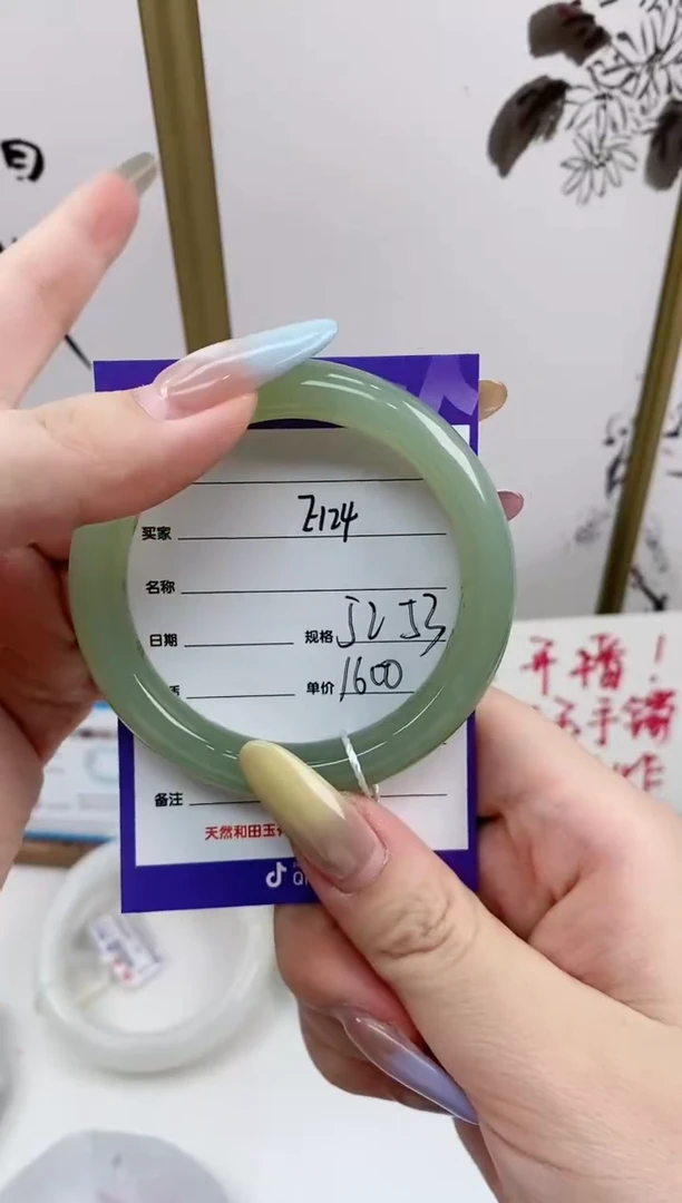 和田玉手镯未镶嵌E124微色差