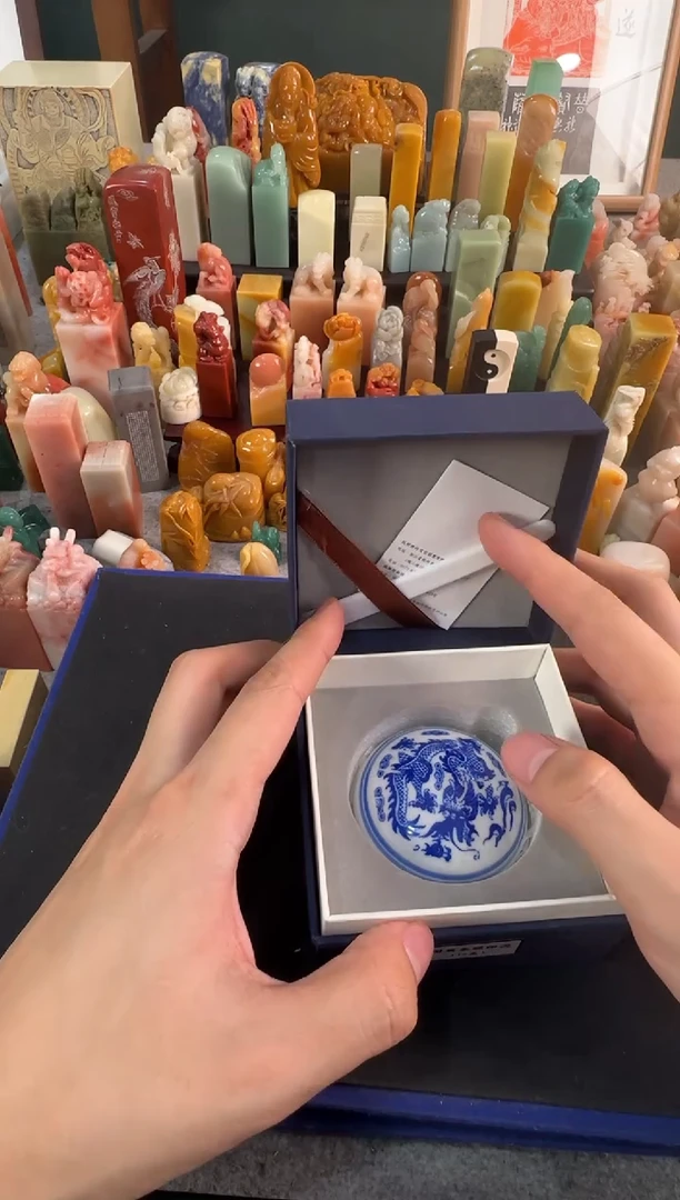 【闪购商品】昌化石印石国展朱磦15g
