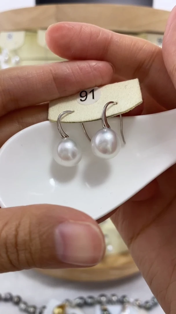 【闪购商品】海水珍珠耳饰18K金镶嵌澳白