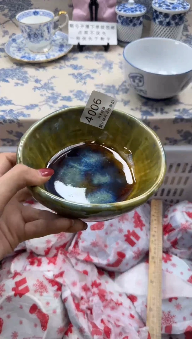 瓷片悠**得瓷片瓷片  4006