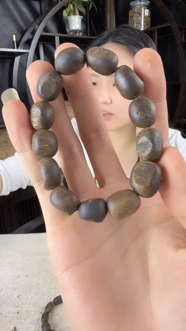 沉香沉香碎屑024奇楠沉香乌身板头沉水留疤珠21克多样性发其一