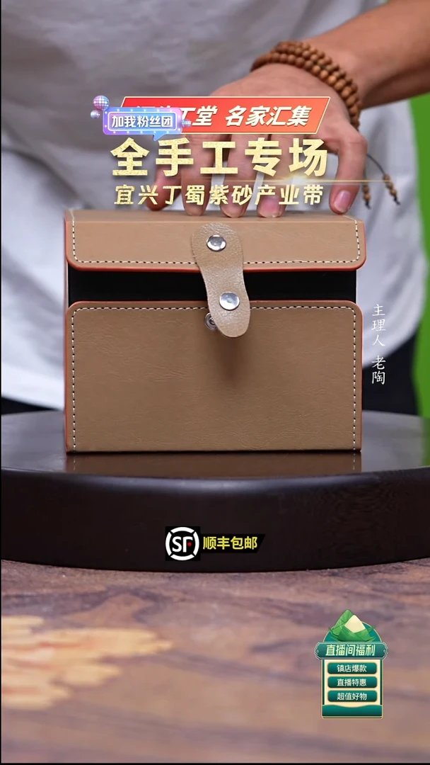 茶壶紫砂精品紫砂茶壶三