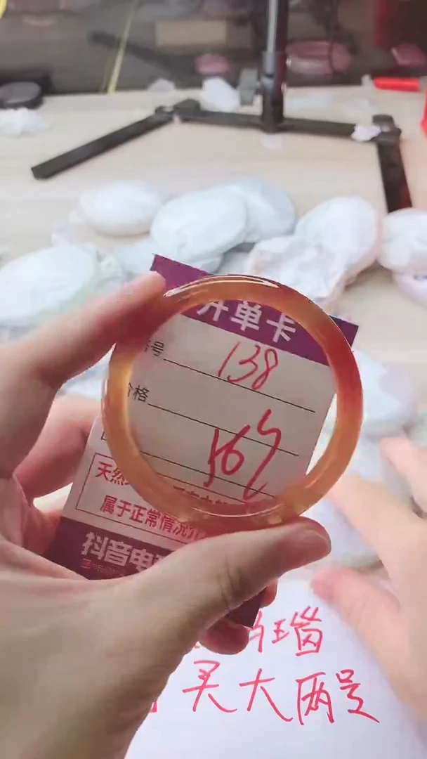 手镯玛瑙/玉髓未镶嵌138