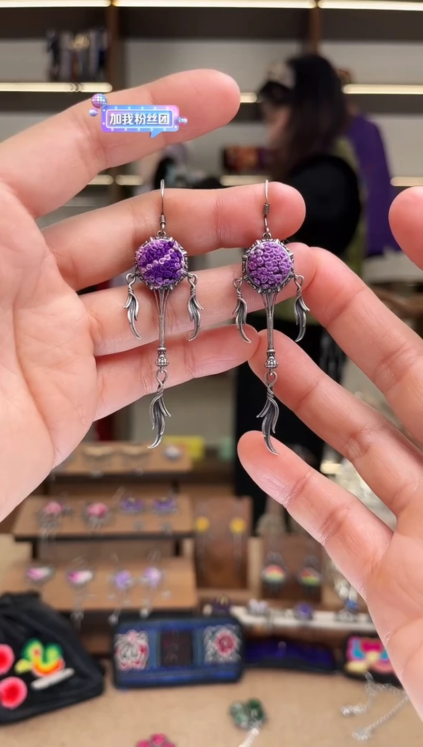 织绣1894黔东南苗族刺绣