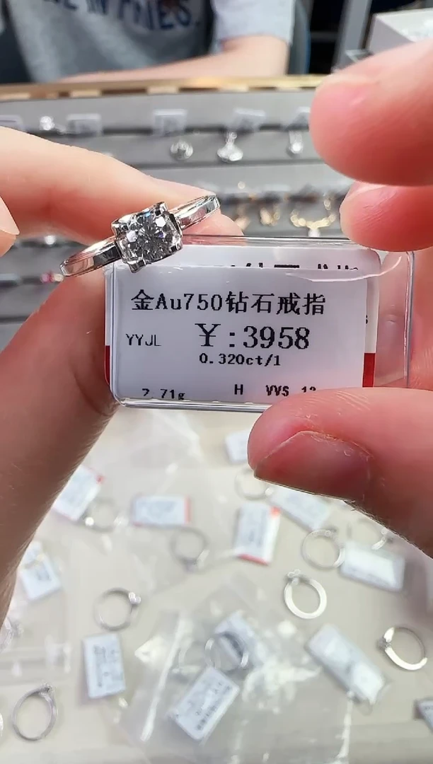 戒指/指环18K金镶嵌钻石3566