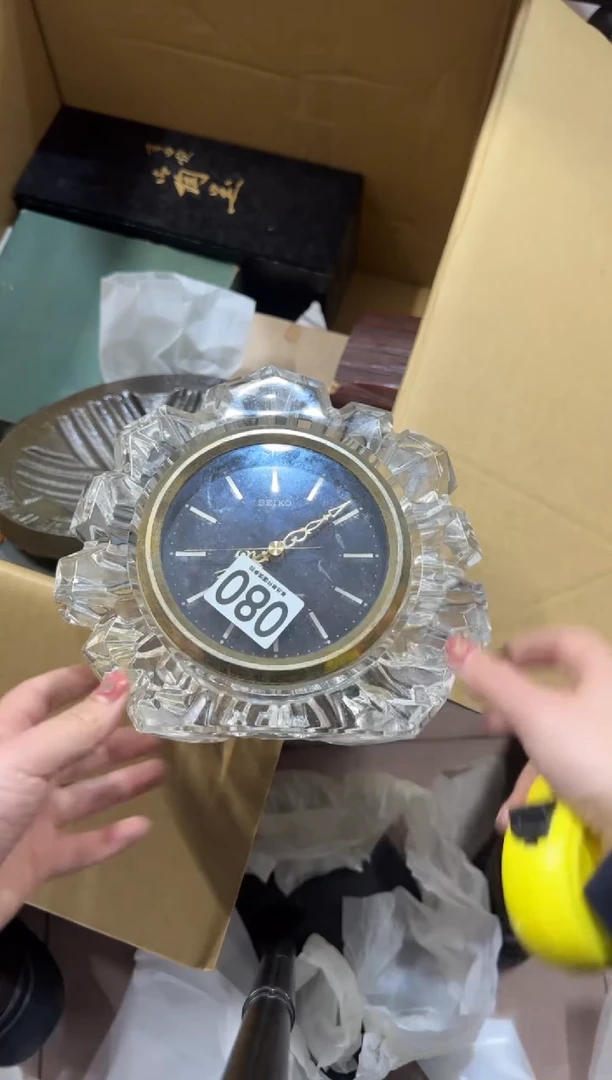 去*方080中古商品 谨慎产拍