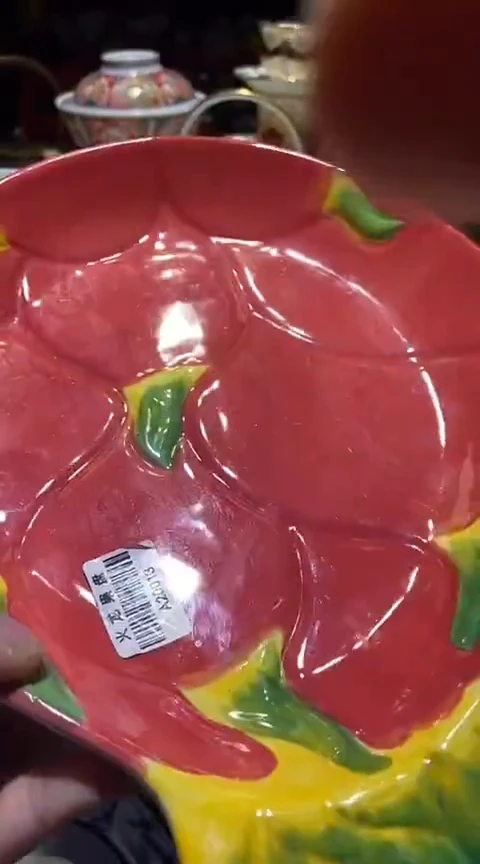 瓷片111111111111@@1