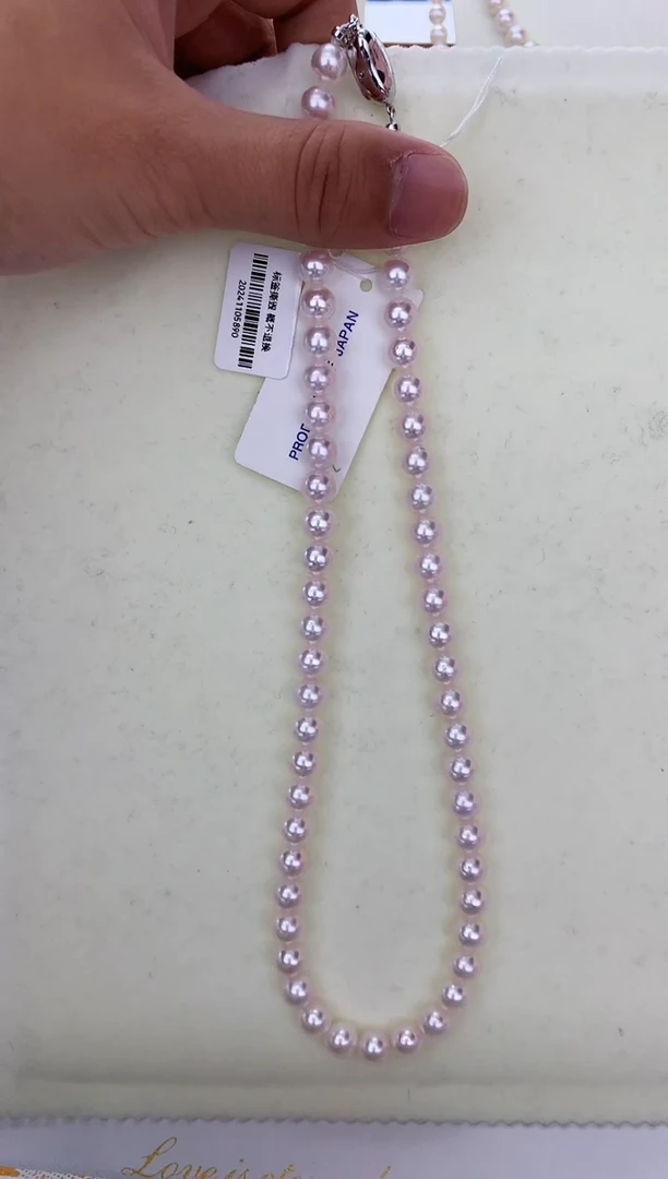 【闪购商品】海水珍珠颈饰未镶嵌7-7.5满珠链