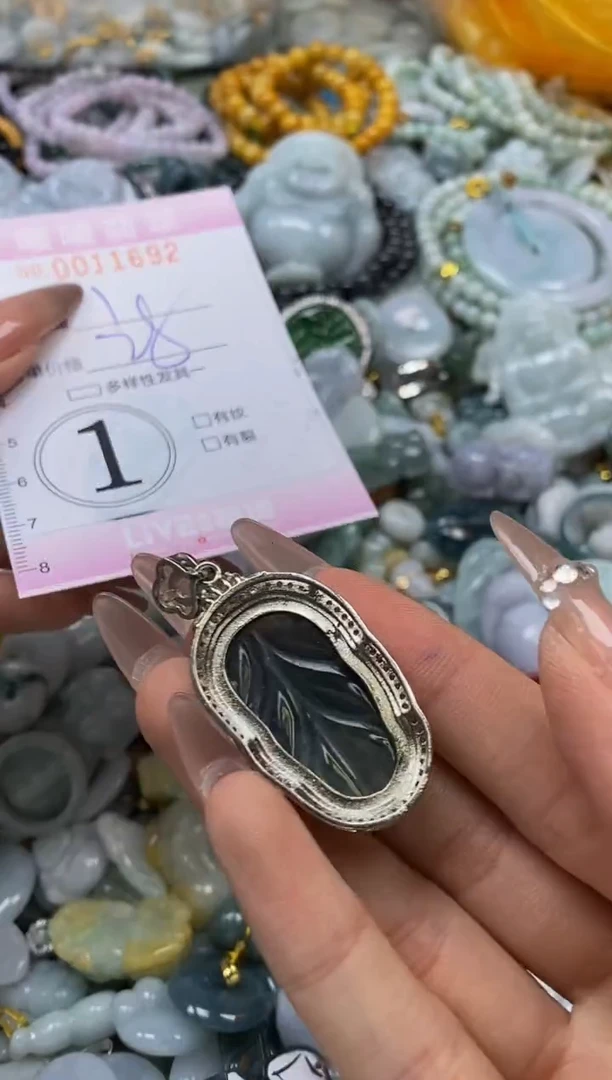 翡翠18K金镶嵌颈饰闪购0011692