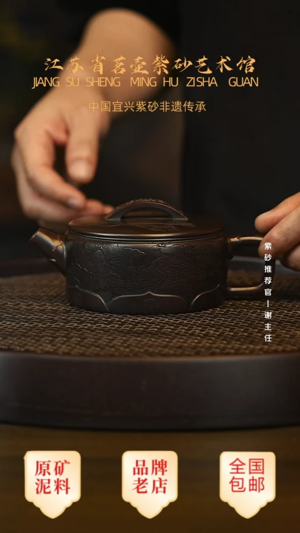 茶壶紫砂宜兴茗壶正品高端紫砂壶